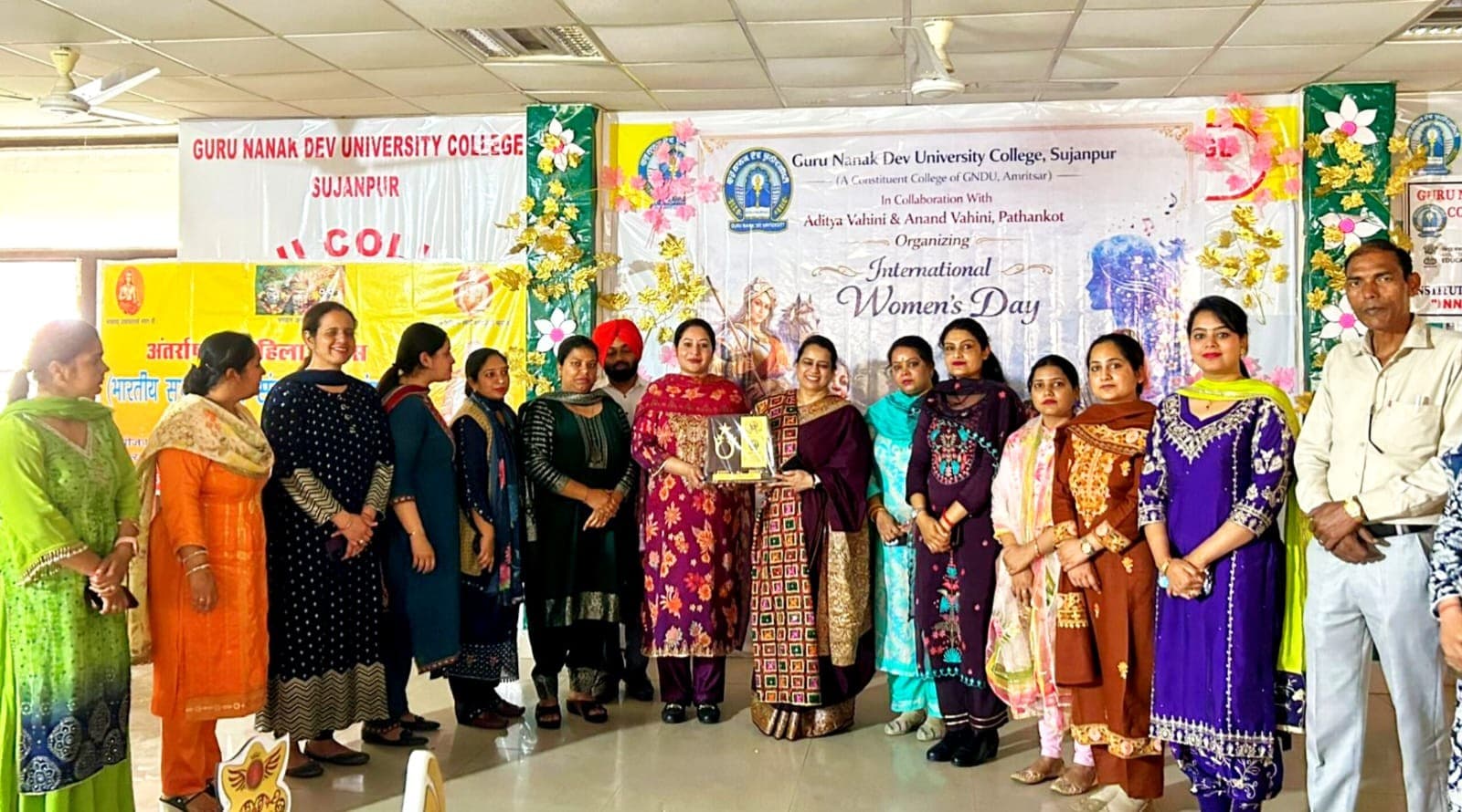 International Women's Day