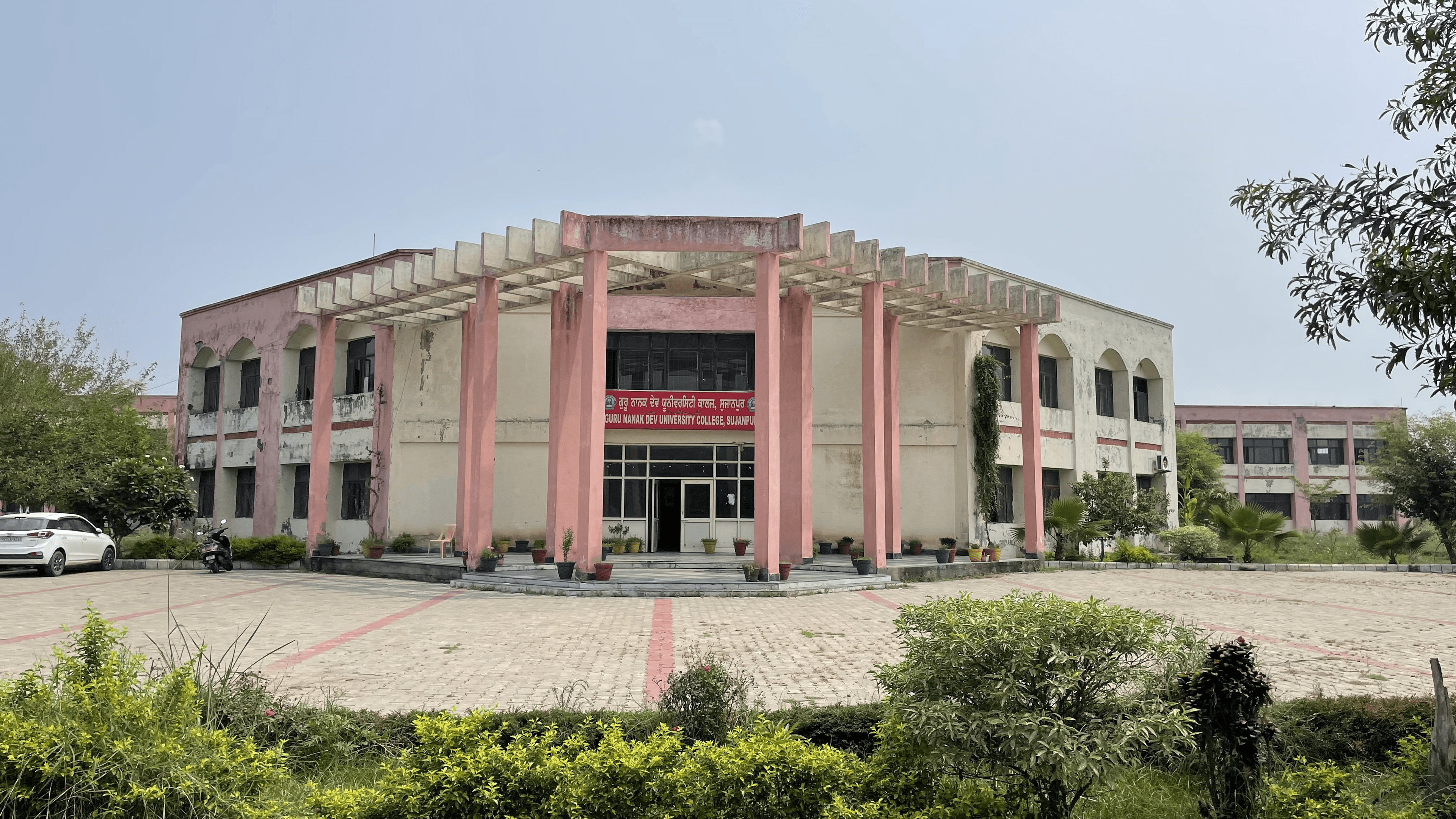 University Campus
